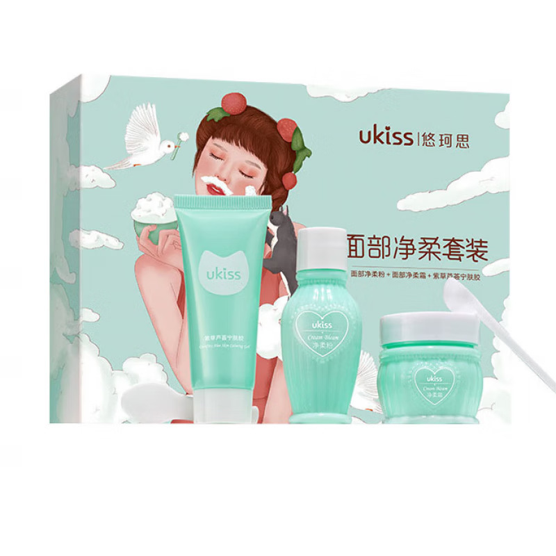 悠珂思ukiss漂白剤女性の顔の清潔剤の汗の毛のひげの美しい胡クリームは眉毛の唇の毛を薄めます。|undefined