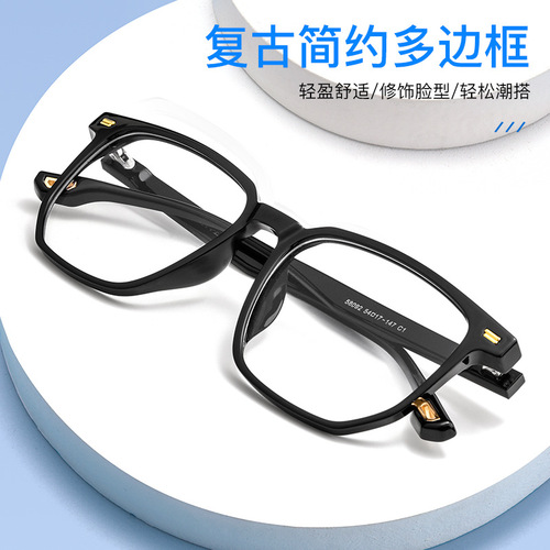 BestFen 58092BV retro large frame tr90 glasses frame fashion polygonal glasses frame myopia glasses wholesale