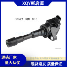 �羳������܇�c��Ȧ30521RBJ003 30521RBJS01 CM11118�������w