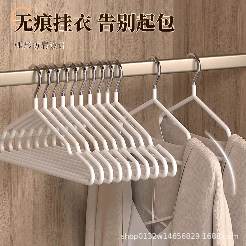 Вешалка для домашней одежды без следов нескользящая сушилка для одежды в студенческом общежитии
