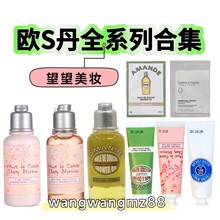 ���ϼ����W���o��˪��ľ���ѻ����w����ԡ¶���ϴ�l¶�o�l�؝���