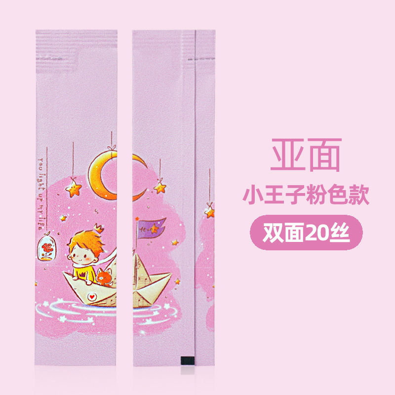 Venta directa de fábrica de productos en polvo en bolsas de plástico, café, té con leche, sustituto de comidas, bolsas pequeñas desechables de tiras largas