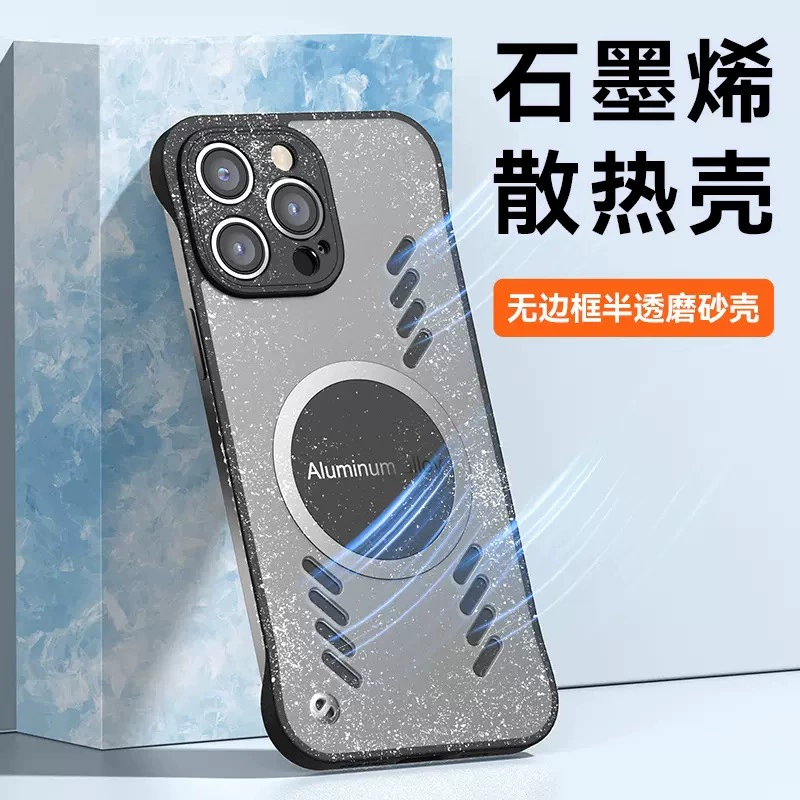 Apple, совместимый матовый чехол для телефона, iPhone 13, защитный чехол, iphone