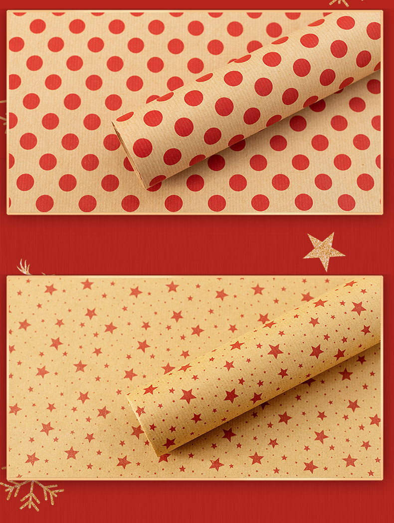 Christmas Cute Christmas Tree Elk Kraft Paper Party Gift Wrapping Supplies display picture 2