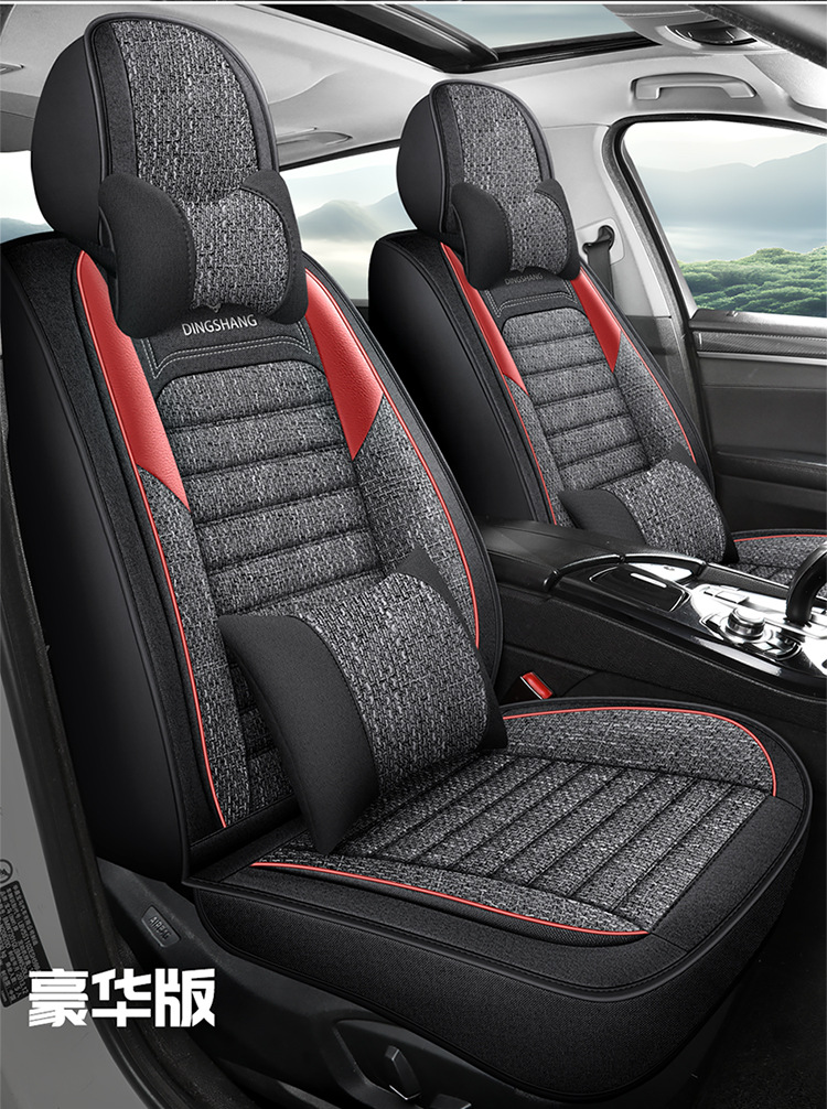 Popular Foreign Trade Cross-Border Car Seat Covers for Five Seats, Universal Seat Covers for All Seasons, Amazon Eaby Hot-Selling Seat Cushions