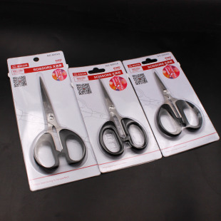 Jindar Japanese American scissors stationery scissors student scissors office scissors stainless steel household scissors pointed scissors wholesale