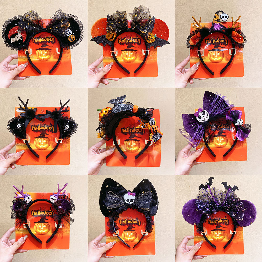 万圣节恐怖南瓜骷髅发箍鬼节派对聚会搞怪蝙蝠蜘蛛头箍发饰品批发