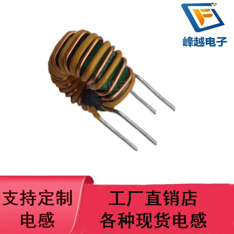 共模电感线圈T10*6*5 0.5线3A绝本双线并11圈 1MH滤波器工厂直销