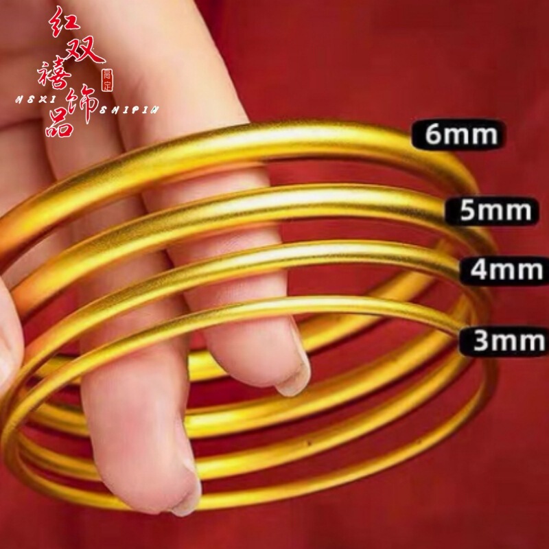 Gold Store Same Style Ancient Scripture Heritage Bracelet for Women, Non-Fading Imitation Gold Bracelet, Plain Ring Bracelet, Two Generations of Joy Wholesale