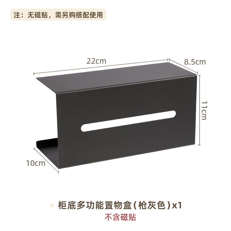 Gabinete de espejo, toalla de lavado de cara de succión magnética, caja de almacenamiento, toalla de baño para colgar, toalla de papel suave de algodón, soporte de pared sin agujeros