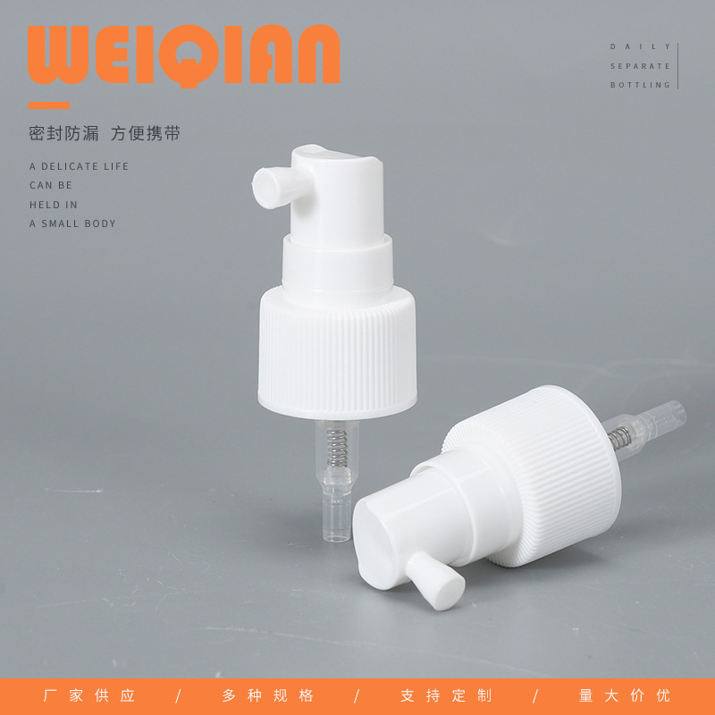 厂家新款24牙长嘴户外烧烤按压式泵头家用厨房烧烤喷油泵头