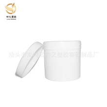 �S��ֱ��PP���yƷ��450g �J�C�z������Ĥ�lĤ�� ������LOGO