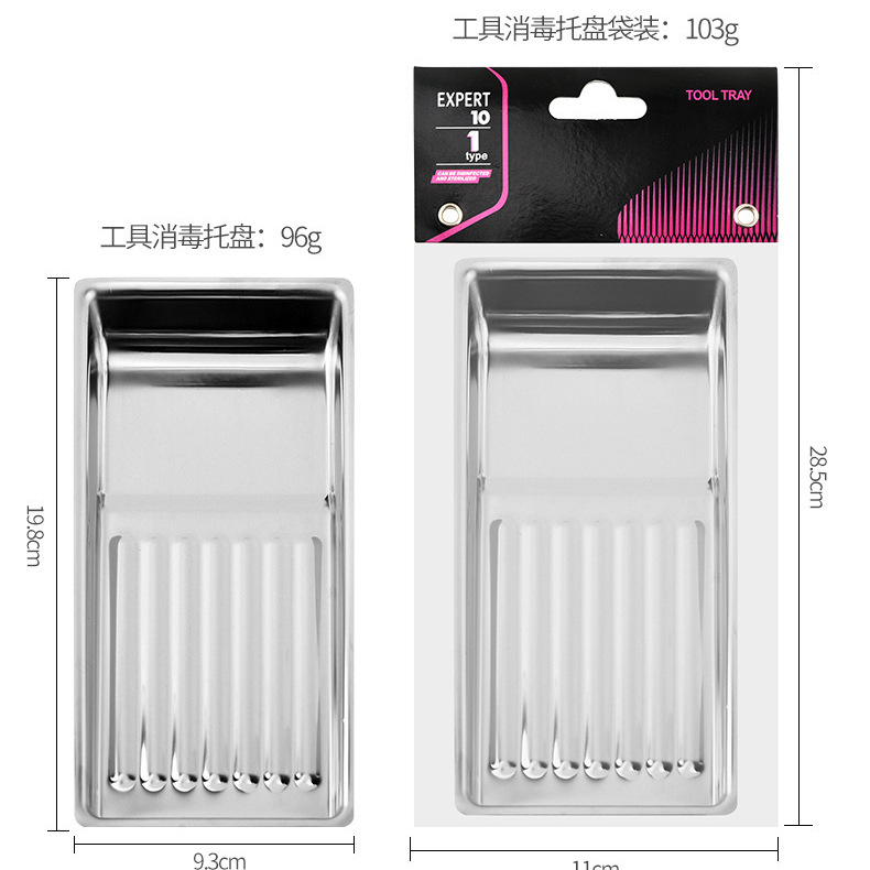 Disco cuadrado dental engrosado de acero inoxidable 304 Disco de equipo quirúrgico Disco dental Disco de desinfección oral Color sólido