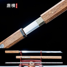 ̩���ƙM����Ȫ������������Ӱҕ����һ�w��������L�[��δ�_��