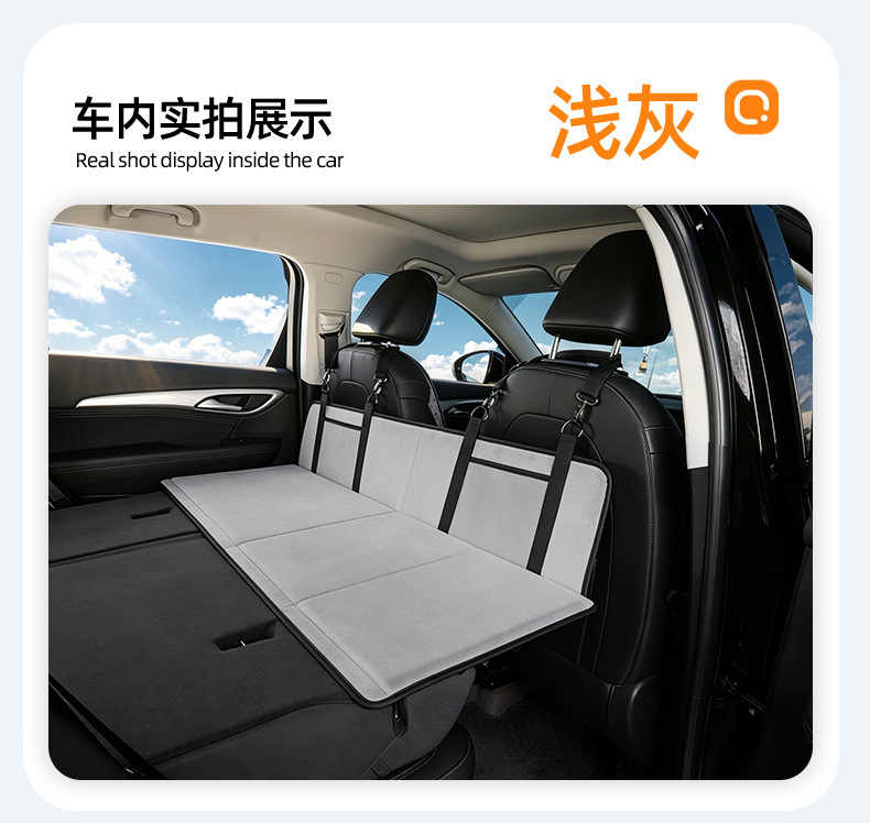 2026 New Model Car Rear Seat Sleeping Extension Board, Car Travel Bed, Foldable Rear Seat Camping Sleeping Bed for Suvs