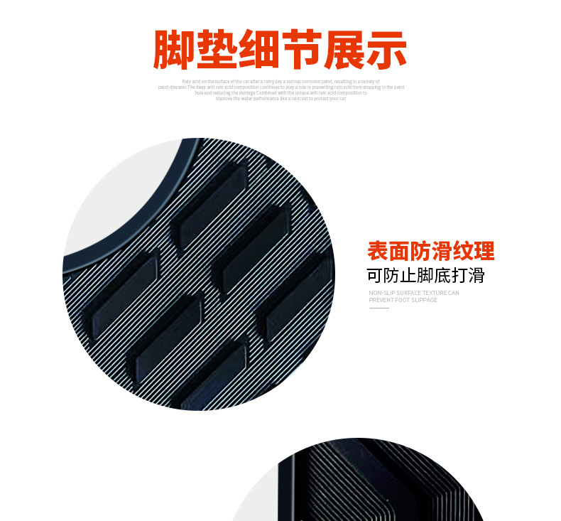Suitable for polar core AE4 foot pad special rubber foot pad for polar core electric car ae4 electric motorcycle modification accessories