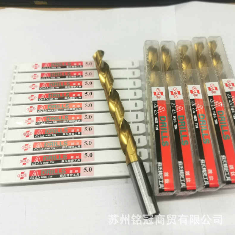 批发供应SUS钻头组钻头圆盘钻头方盘