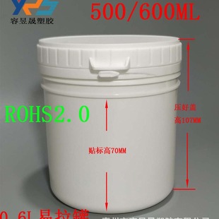 HDPE-0.5L/0.6L��500��600ML������