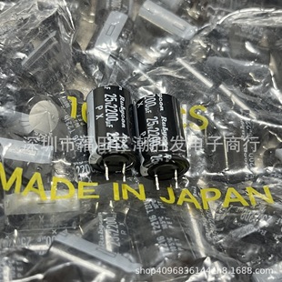 25V2200Uf 12.5X20 Px Original Japanese Ruby Electrolytic Capacitor 2200Uf25V 105 Degrees