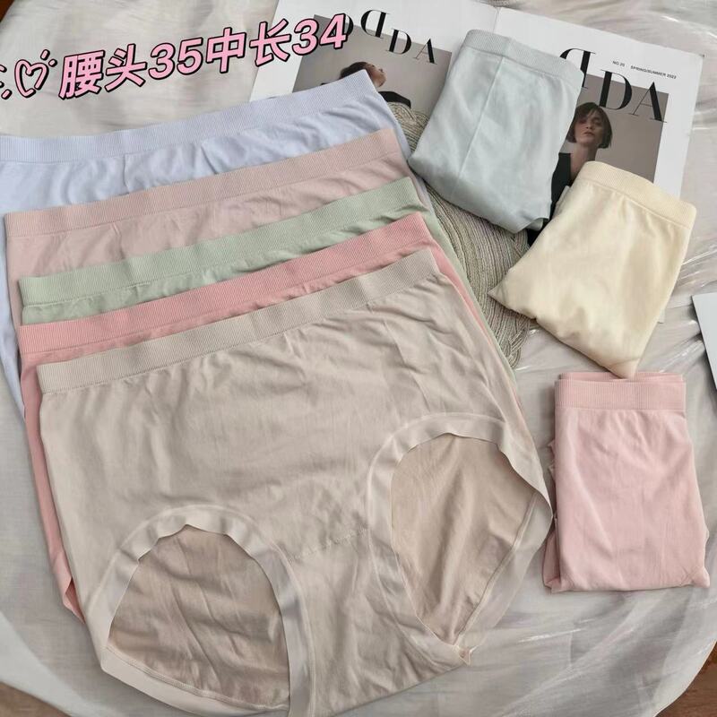 New Plus-Size Modal High-Elastic Comfortable High-Quality Women's Briefs Wholesale Low-Price Supply Underwear
