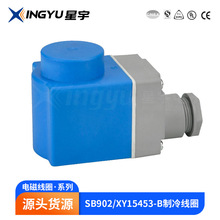 ���� SB902/XY15453-B ���侀Ȧ 늴��y��Ȧ 늴ž�Ȧ �S�ҹ���