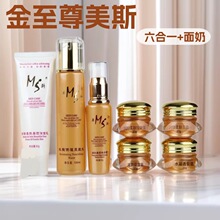 ��������˹����һ���b��Ʒ��˪�o�w���yƷ�������w�����˪������