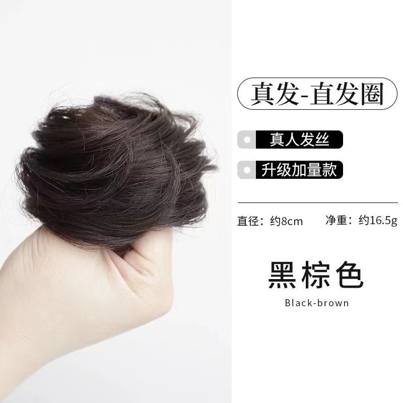 리얼 헤어 스트레이트너-브라운 블랙