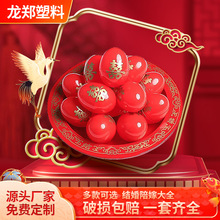 ���l�Y��t�pϲ�t�u������ϲ�����M�¼tɫ�����u�����[�P������Ʒ