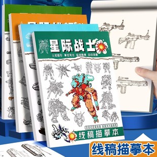 ̹�˙C�ב�܇��ʿ������ġ��ͯ���L�L���Rġ����������A�Tɫ����