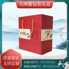 �¿���lз���b�жY���з�YƷ��10-12ֻ�b��з������ĭ�����lE18