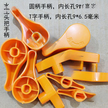 ����4������ˮ���^�_�Pϴ�C���^�ֱ����_ˮˮ���^�ְ�耉�����