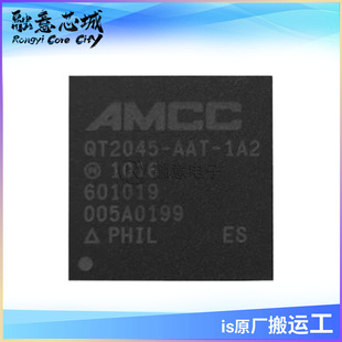 QT2045-AAT-1A2 QT2045-AAG-1A3 �m��춸߾��ȕr�R�O�� �����·