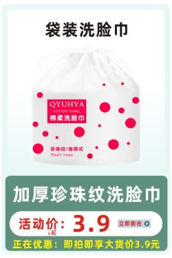 经典优雅绿2022071703-1