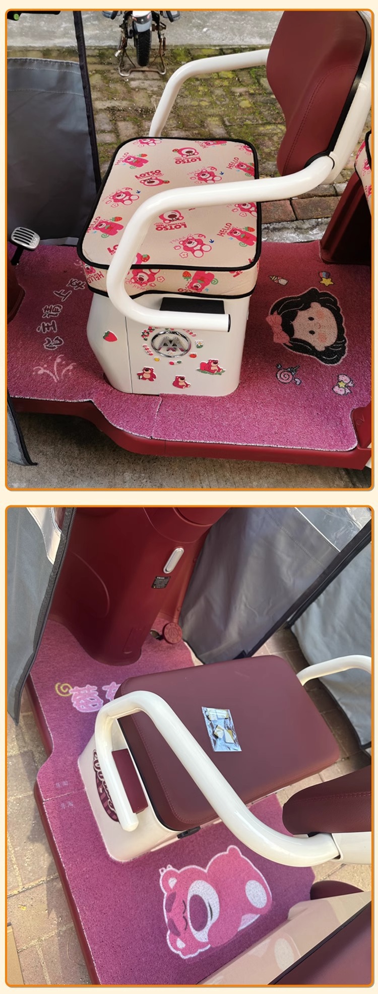 Tricycle Foot Pad Emma Jin Peng Da An Ronado Yadi Universal Free Cutting Electric Tricycle Foot Pad