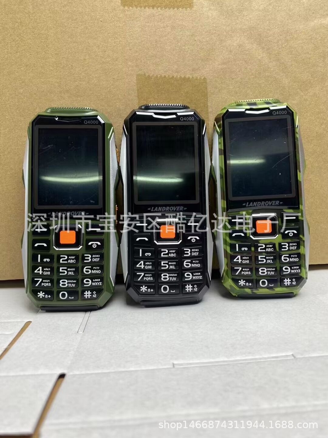 新款Q4000三防手机A8+ L9 225 3310 105 106 150低端外文直板手机