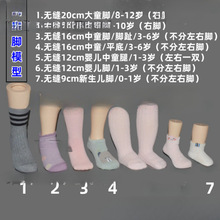 opͯ냺_ģ Ŵ mģmչʾģСģ_