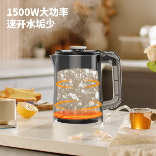 Liren kettle household electric kettle automatic power-off boiling kettle boiling kettle for tea