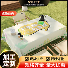 ����¶Ӫ��̯������ɹ��ϴ���ͷ�ˮ�������Ͳ�ҰӪ�տ�����Ұ�Ͳ�