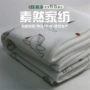 透气定制婴儿印花网眼布