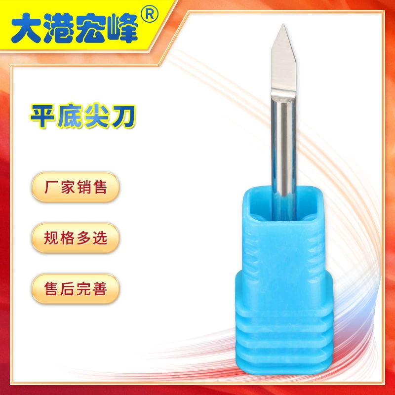 Немецкий материал тонкое шлифование высокоточная плоская Нижняя острая гравировка ножом медная гравировка железо акриловая двухцветная пластина безворсовый гравировальный станок