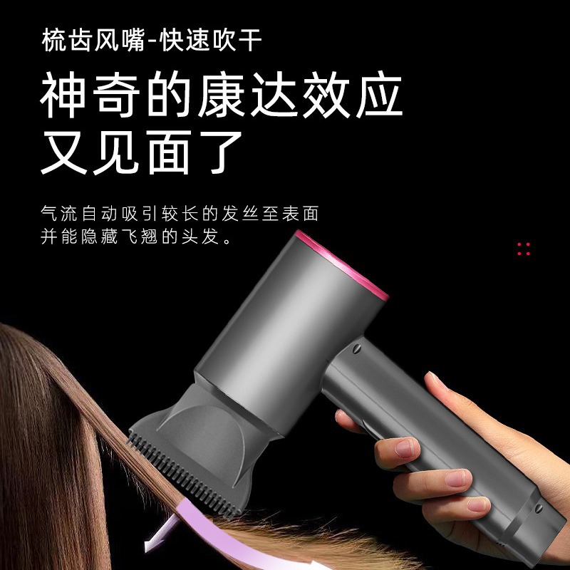 Wireless Smart Hair Dryer, Portable Travel 4