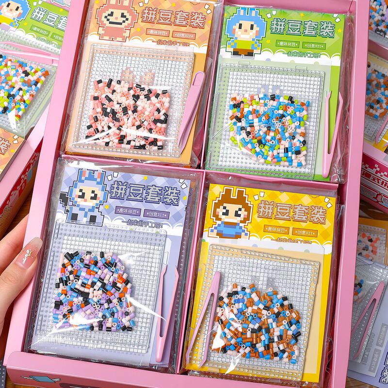 Bagged Labubu Bead Puzzle Set Educational Toy for Parent-Child Interaction DIY Hands-on Toy Children's Children's Day Prize Bagged Labubu Bead Puzzle Set Educational Toy for Parent-Child Interaction DIY Hands-on Toy Children's Children's Day Prize