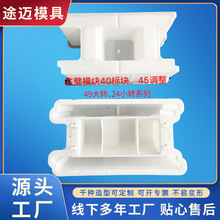 �W���A�ƉKֲ���o�´u���iˮ�����Kģ���B�i�u�b��ʽ���B�o��ģ��