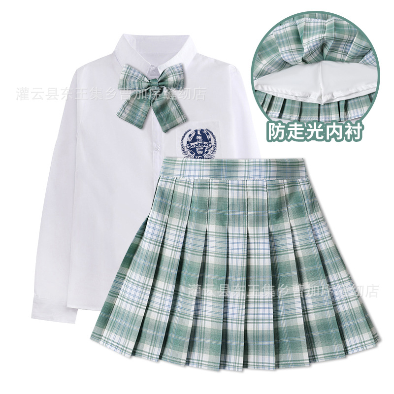 Skirt, long-sleeve, sleeves, set