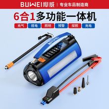 ¿12Vƿ늌܇ó늑Դo܇dֱN