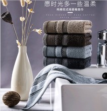 ��̖���� ��ʽ�����70*33��ɫ��Ę�ᾄ���޼Ӻ�ë�� GA1465