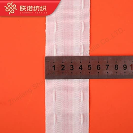 织带;辅料加工定制