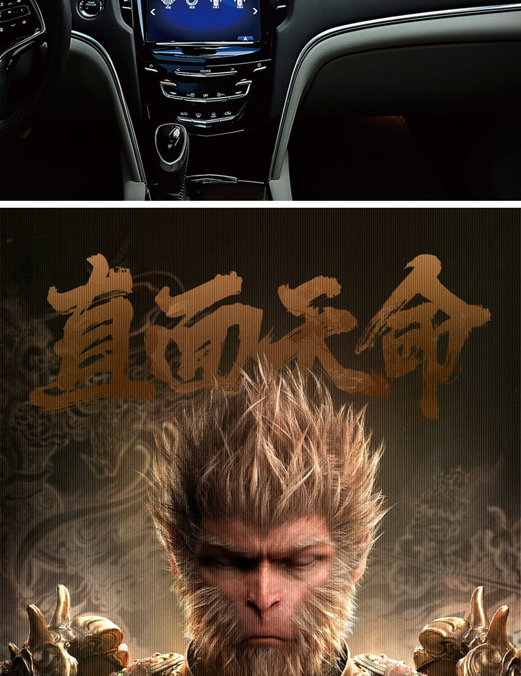 Wukong Qitian Dasheng Living Room Tv Cabinet Ornaments Soft Decoration Car Accessories Car Ornaments Car Ornaments Monkey King Buddha