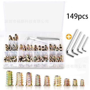 �羳149pcs���b �\�Ͻ������������ĸM4-M8�Ҿ��A�������ݼyǶ��