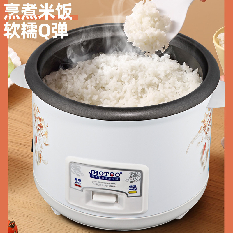 Rice Cooker Household Multifunctional Old-Fashioned Non-Stick Pot 1-2-6 Liters 5 Large Capacity Dormitory Automatic Rice Cooker Black Crystal